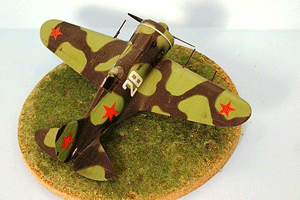 EDUARD 1/48