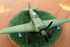ACADEMY 1/48