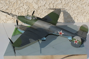 HIPM 1/48