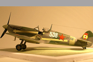 TAMIYA 1/48