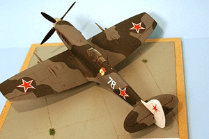 REVELL 1/48