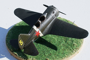 HOBBY CRAFT 1/48